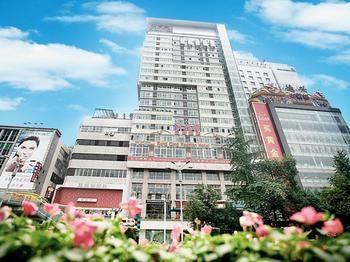 Chengdu Boyue Hotel Exterior foto